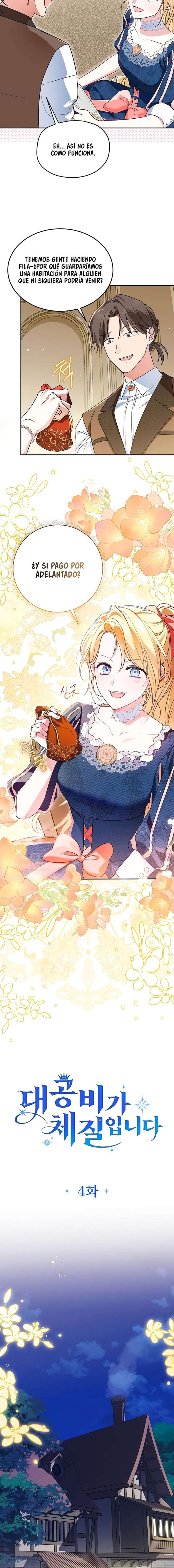 Ser la gran duquesa es lo mío Capítulo 4 - Page 5