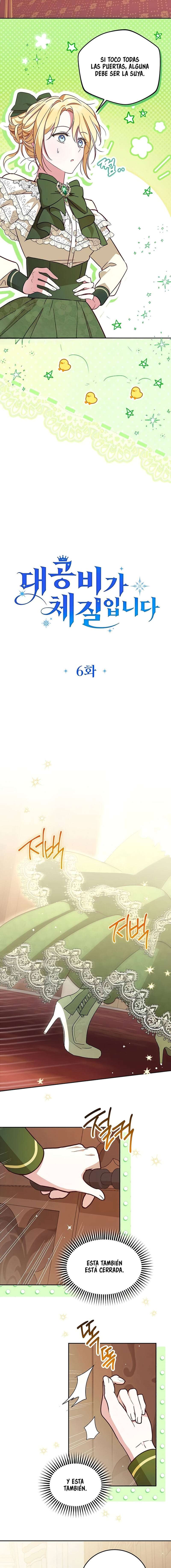 Ser la gran duquesa es lo mío Capítulo 6 - Page 4