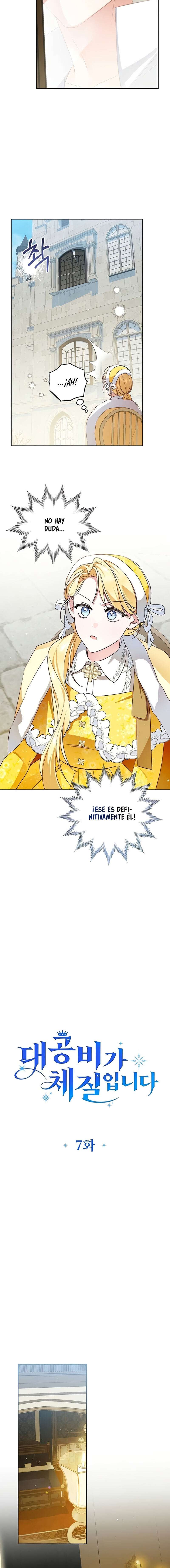 Ser la gran duquesa es lo mío Capítulo 7 - Page 3
