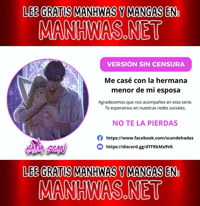 Me casé con la hermana menor de mi esposa Capítulo 1.5 - Page 1