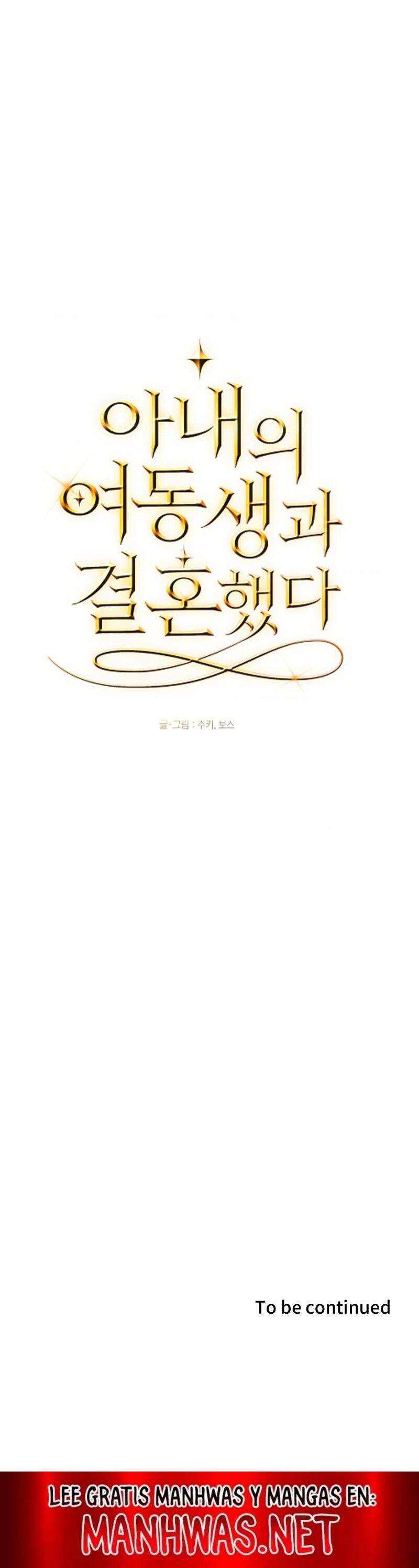 Me casé con la hermana menor de mi esposa Capítulo 11 - Page 15