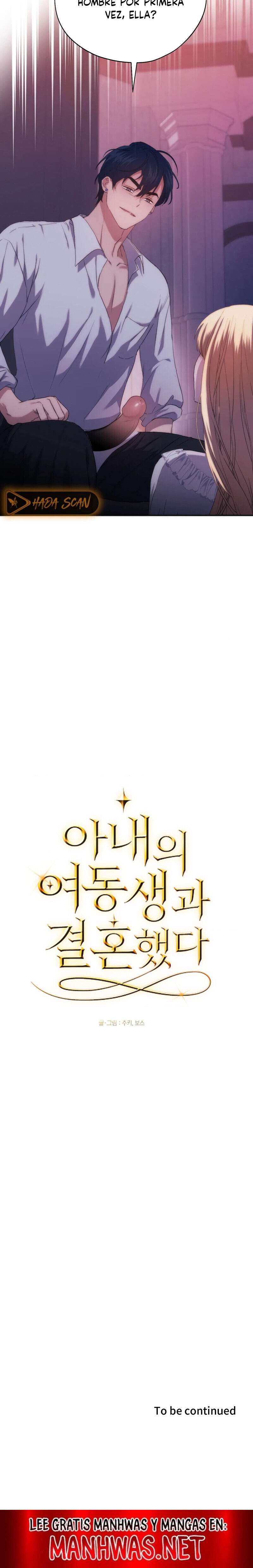 Me casé con la hermana menor de mi esposa Capítulo 14 - Page 15