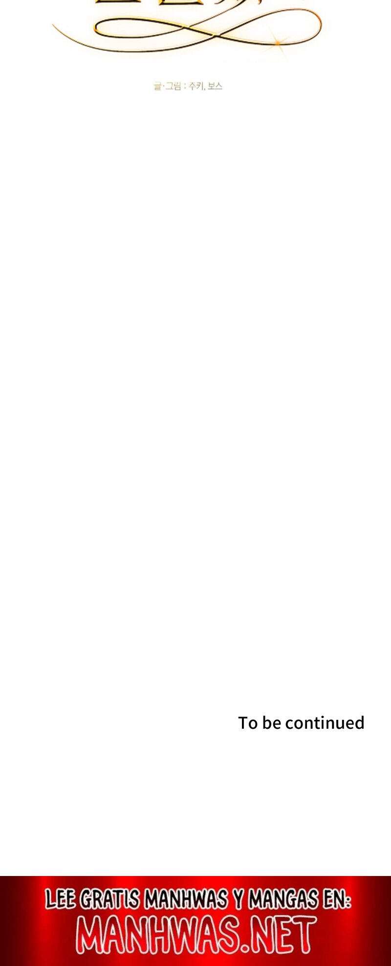 Me casé con la hermana menor de mi esposa Capítulo 15 - Page 15