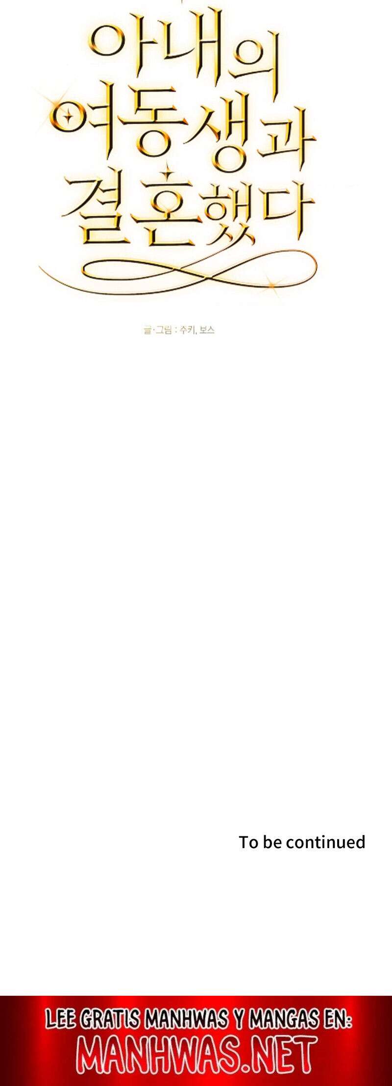 Me casé con la hermana menor de mi esposa Capítulo 19 - Page 15