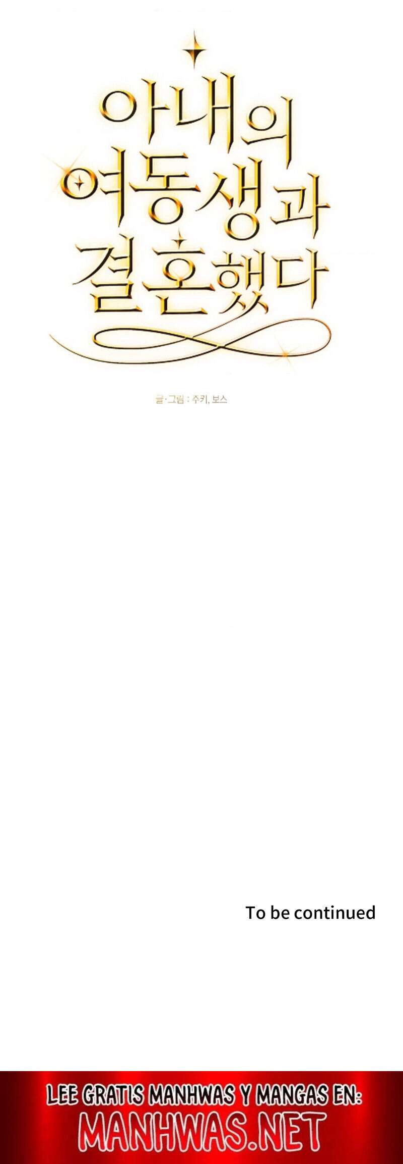 Me casé con la hermana menor de mi esposa Capítulo 20 - Page 18