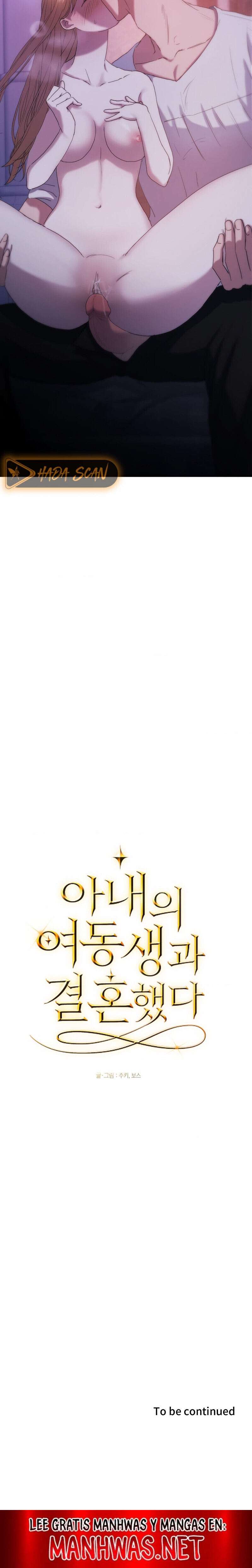 Me casé con la hermana menor de mi esposa Capítulo 28 - Page 17