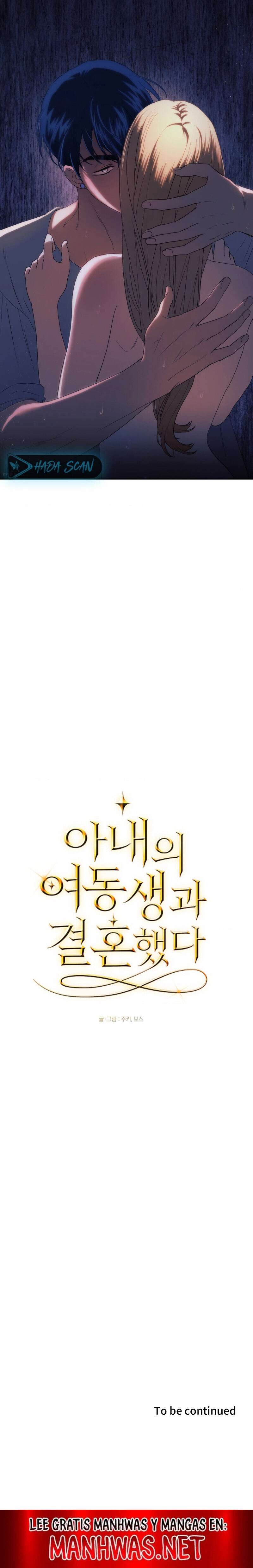 Me casé con la hermana menor de mi esposa Capítulo 30 - Page 17