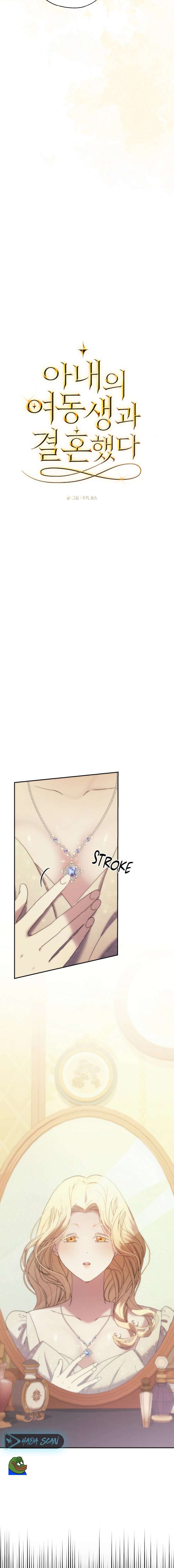 Me casé con la hermana menor de mi esposa Capítulo 31 - Page 8