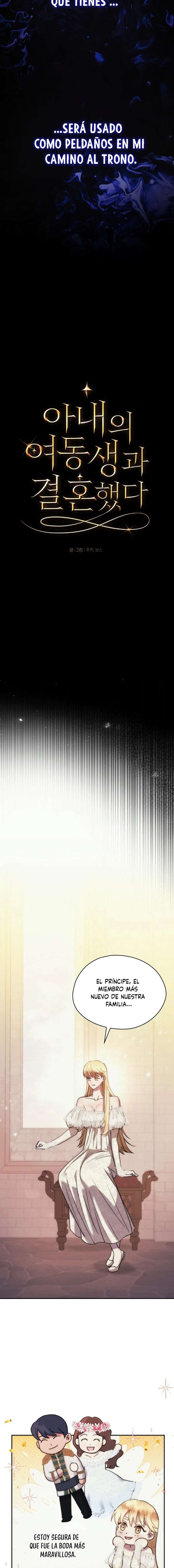 Me casé con la hermana menor de mi esposa Capítulo 4 - Page 11