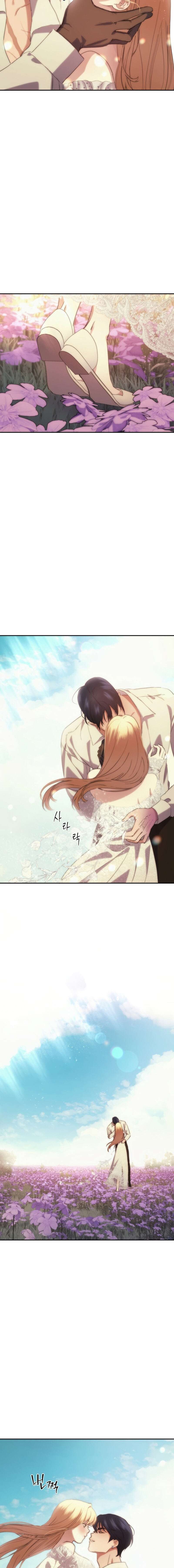 Me casé con la hermana menor de mi esposa Capítulo 47 - Page 17