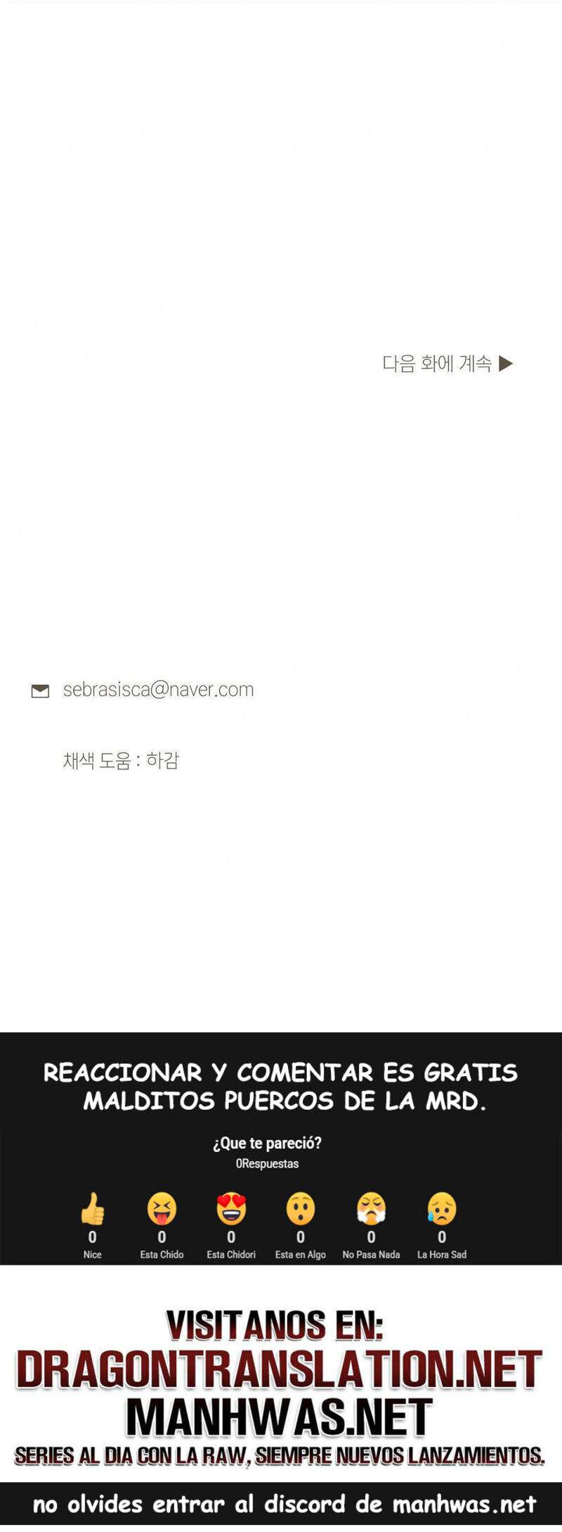 Me casé con la hermana menor de mi esposa Capítulo 52 - Page 21