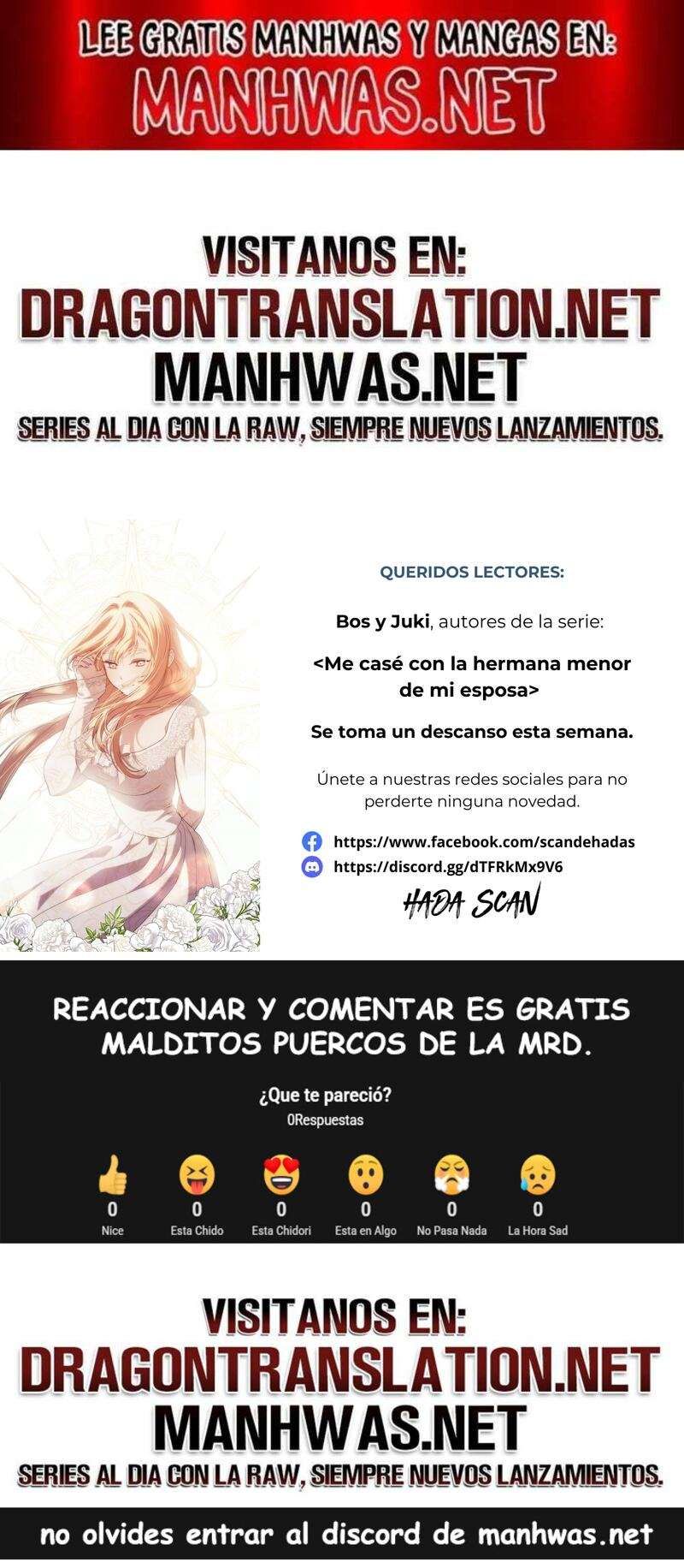 Me casé con la hermana menor de mi esposa Capítulo 56.5 - Page 1