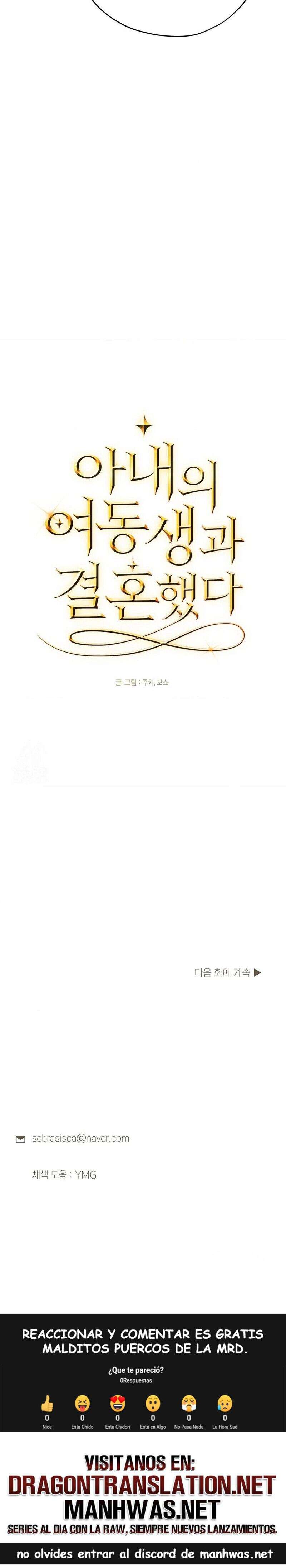 Me casé con la hermana menor de mi esposa Capítulo 56 - Page 19