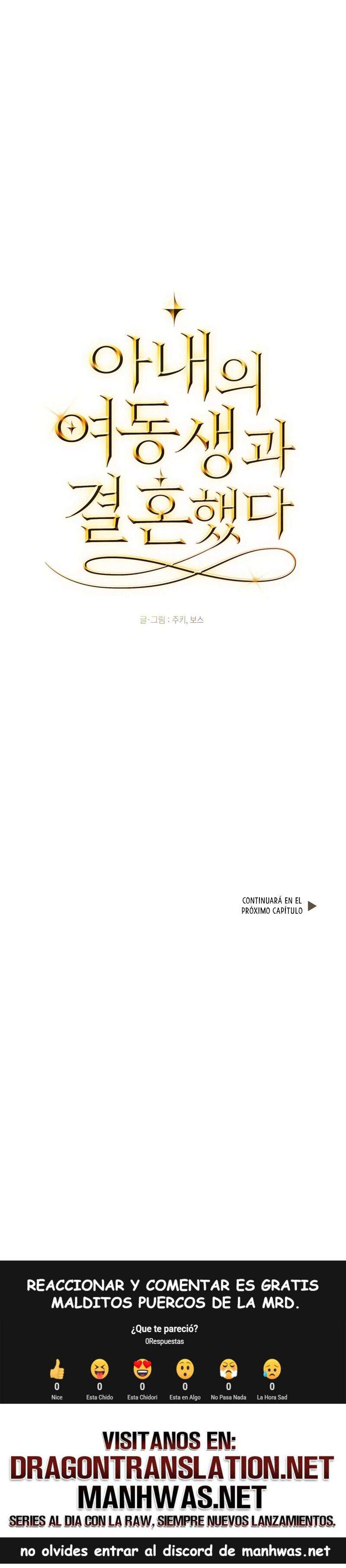 Me casé con la hermana menor de mi esposa Capítulo 59 - Page 21