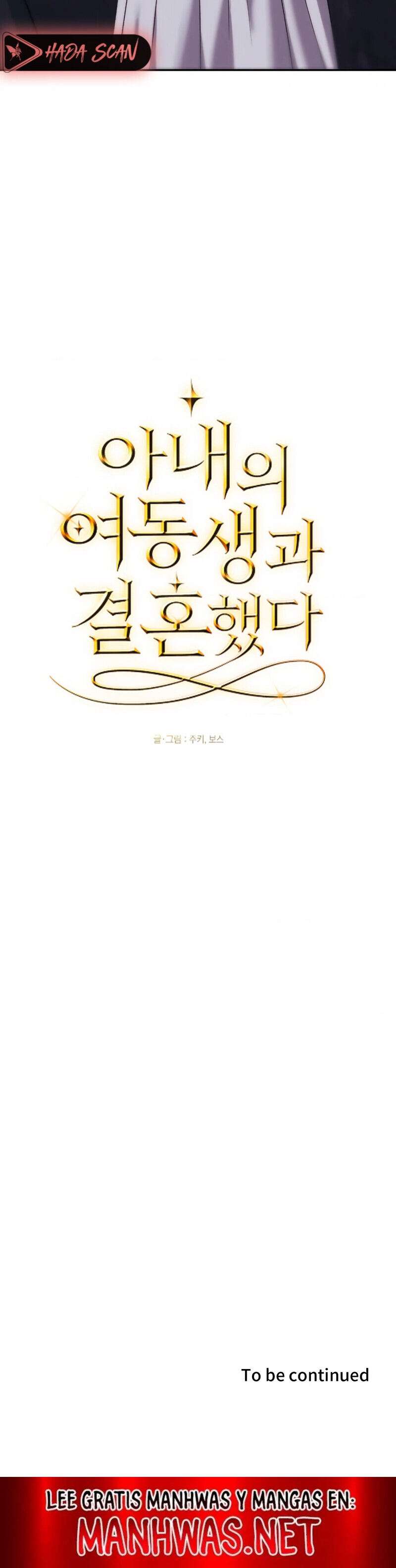 Me casé con la hermana menor de mi esposa Capítulo 6 - Page 17