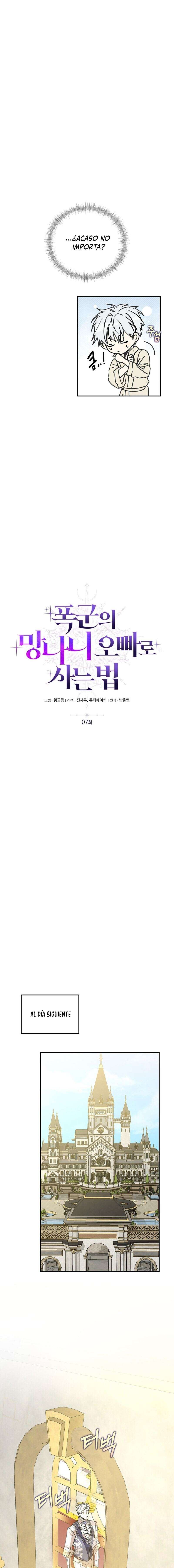 Me casé con la hermana menor de mi esposa Capítulo 7 - Page 13