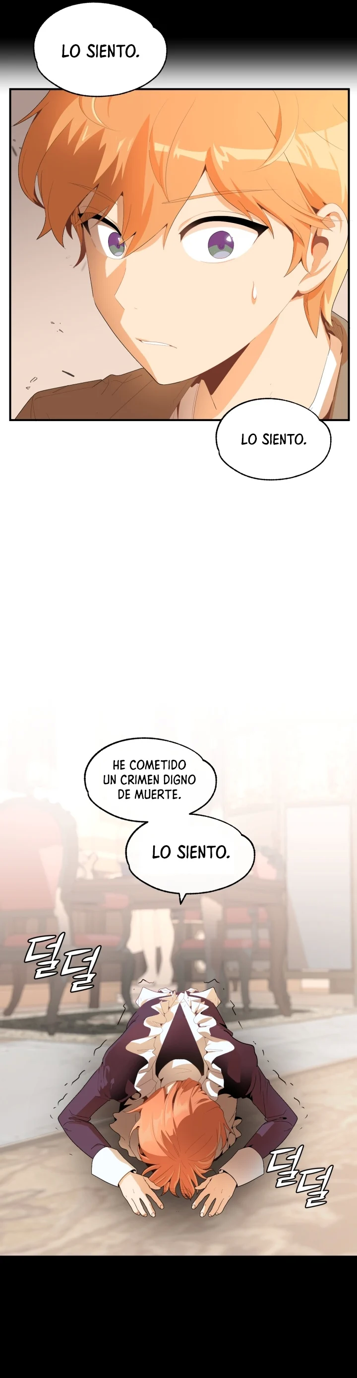 El Hijo Menor del Renombrado Clan Mágico Capítulo 1 - Page 11