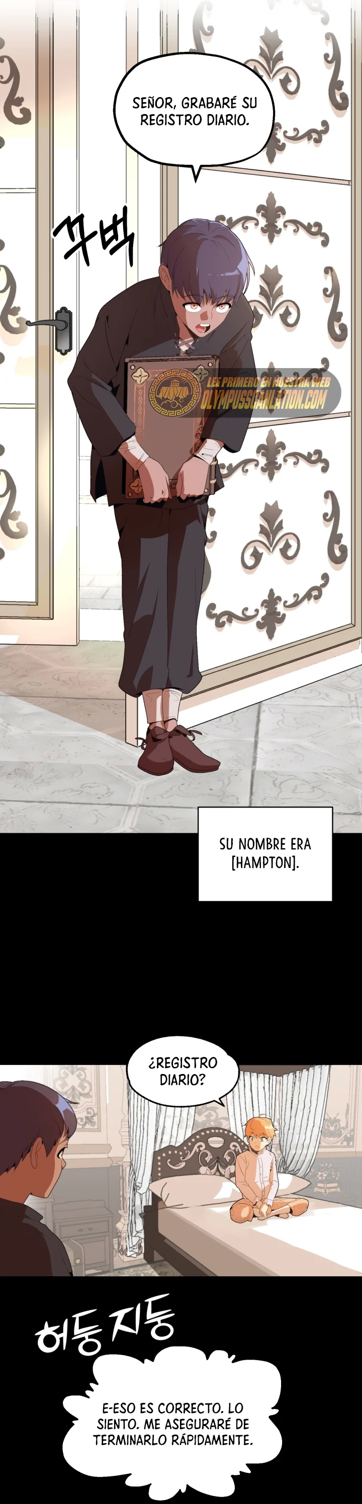 El Hijo Menor del Renombrado Clan Mágico Capítulo 1 - Page 18