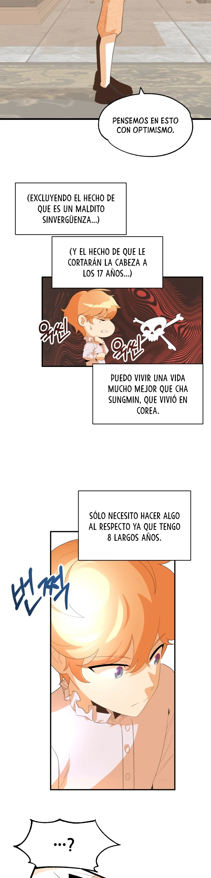 El Hijo Menor del Renombrado Clan Mágico Capítulo 1 - Page 53