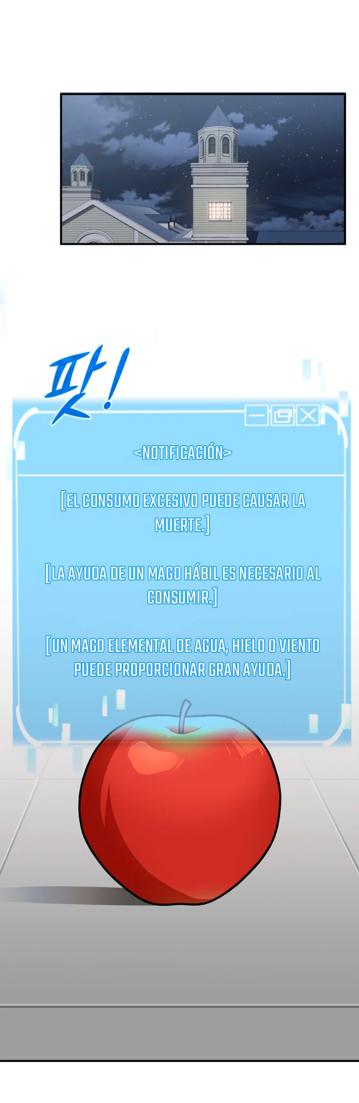 El Hijo Menor del Renombrado Clan Mágico Capítulo 10 - Page 2