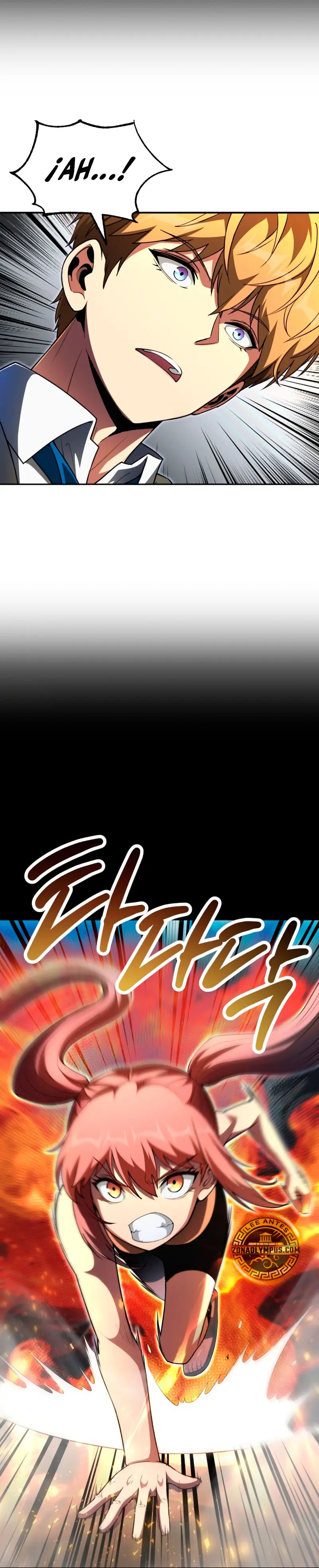 El Hijo Menor del Renombrado Clan Mágico Capítulo 100 - Page 13