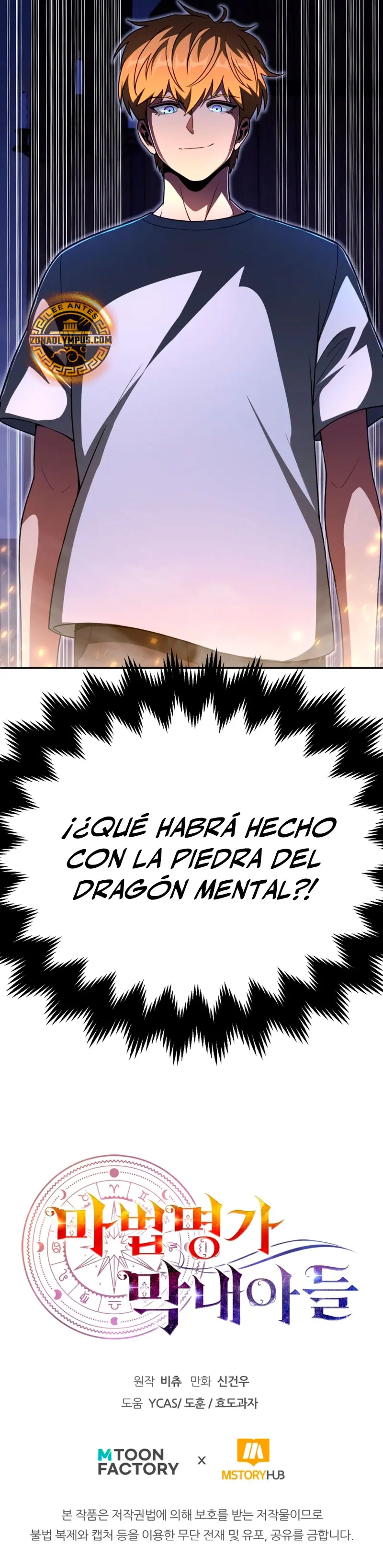 El Hijo Menor del Renombrado Clan Mágico Capítulo 100 - Page 37