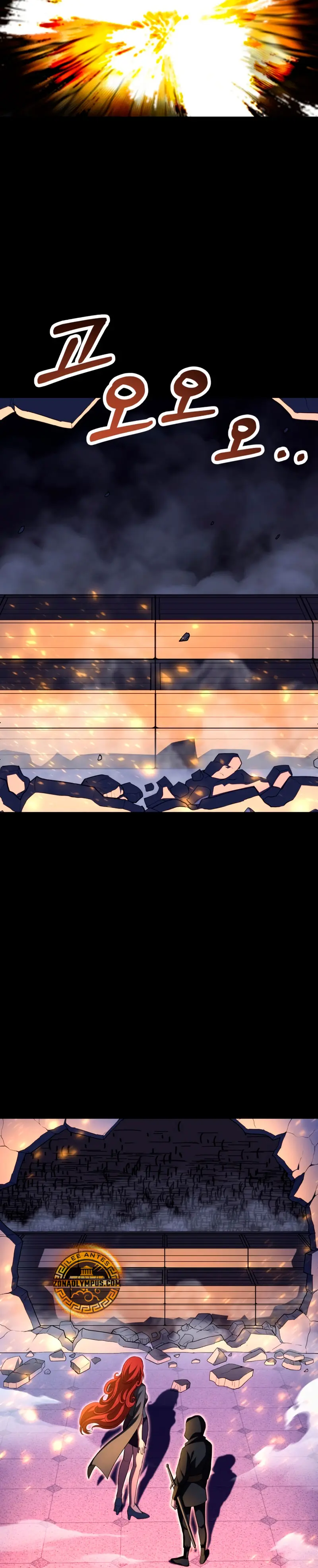 El Hijo Menor del Renombrado Clan Mágico Capítulo 102 - Page 14