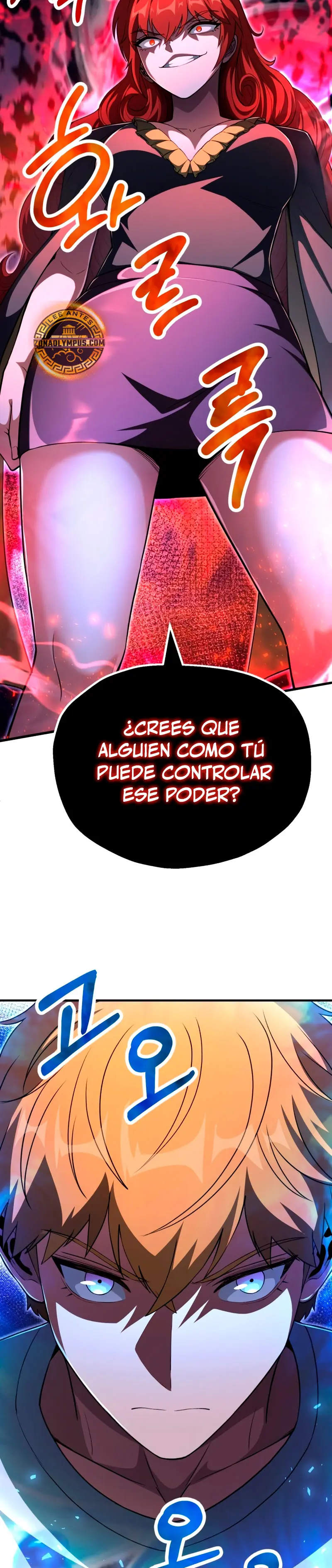 El Hijo Menor del Renombrado Clan Mágico Capítulo 102 - Page 26