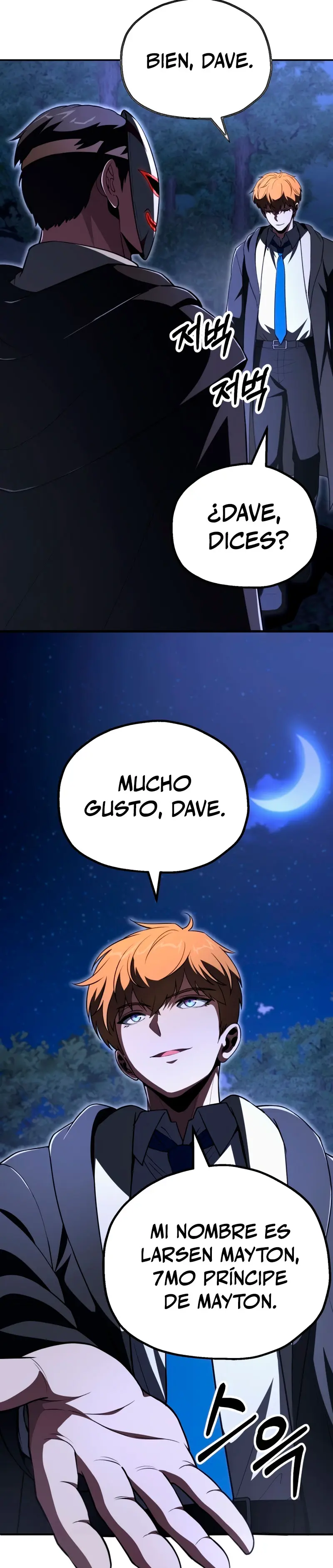 El Hijo Menor del Renombrado Clan Mágico Capítulo 104 - Page 32