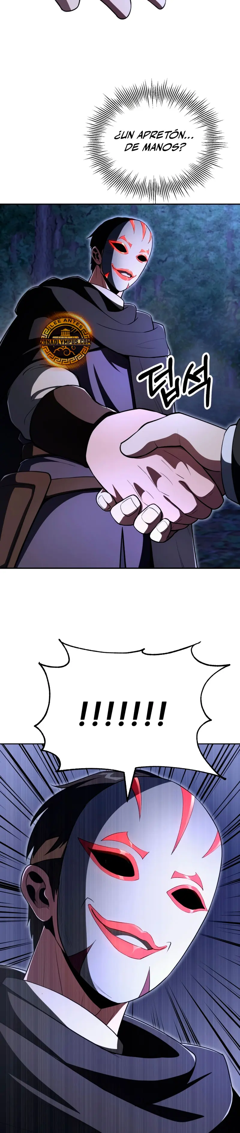 El Hijo Menor del Renombrado Clan Mágico Capítulo 104 - Page 33