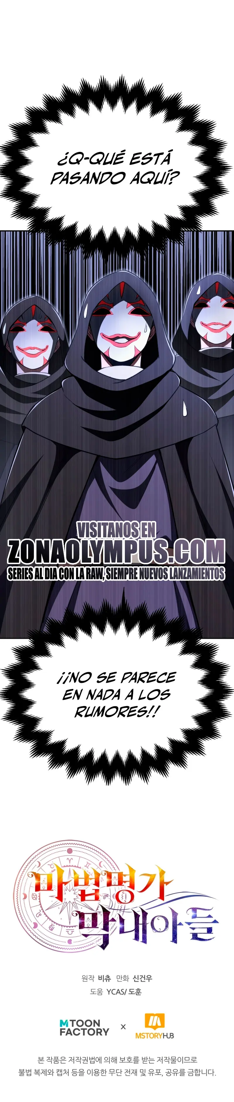 El Hijo Menor del Renombrado Clan Mágico Capítulo 104 - Page 37