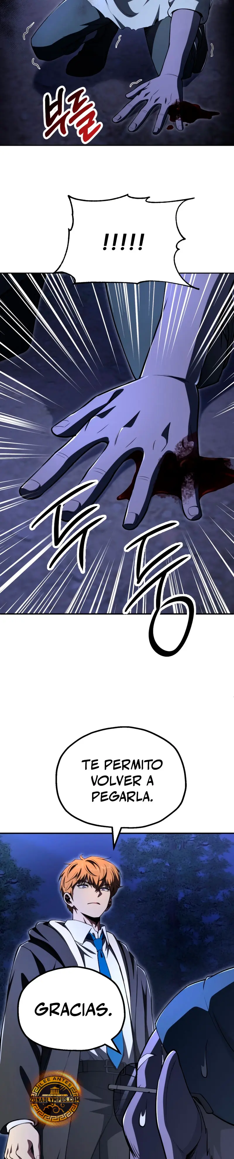 El Hijo Menor del Renombrado Clan Mágico Capítulo 105 - Page 22
