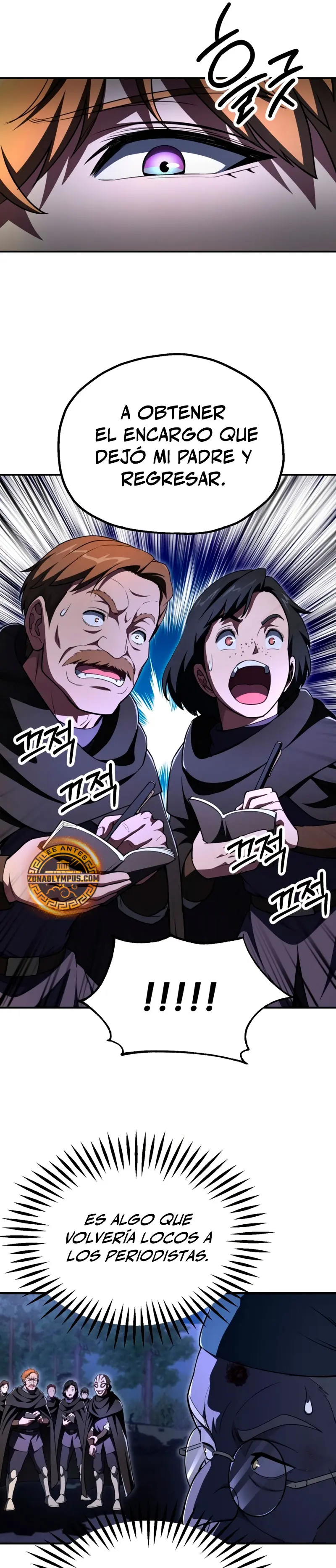 El Hijo Menor del Renombrado Clan Mágico Capítulo 105 - Page 24