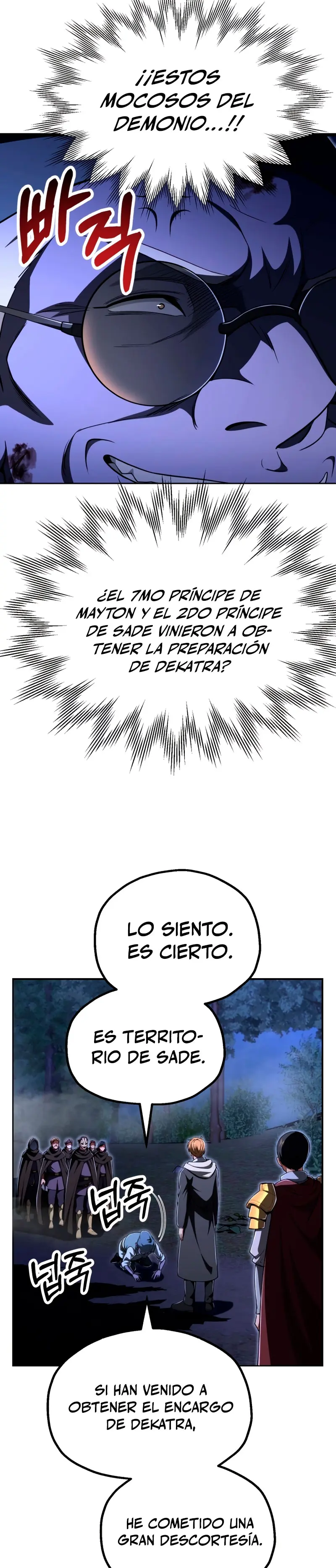 El Hijo Menor del Renombrado Clan Mágico Capítulo 105 - Page 26