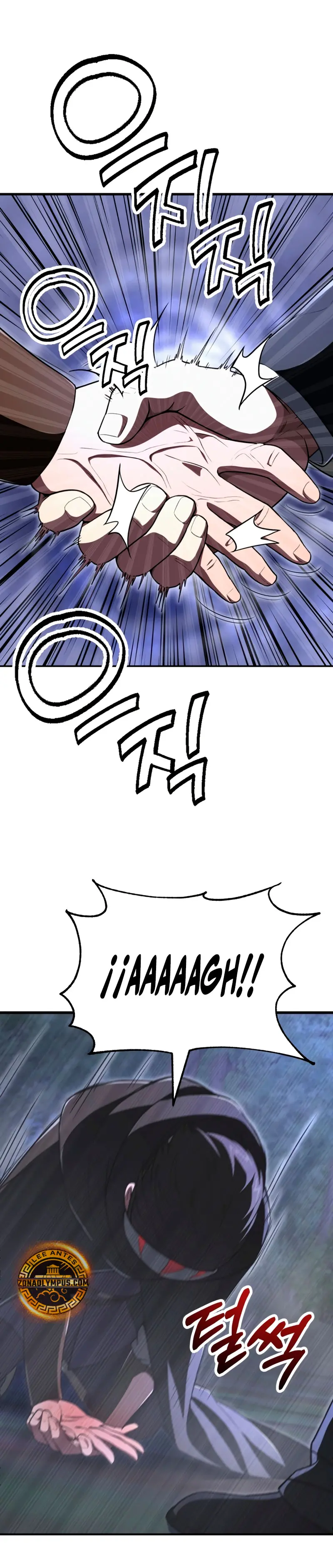 El Hijo Menor del Renombrado Clan Mágico Capítulo 105 - Page 3