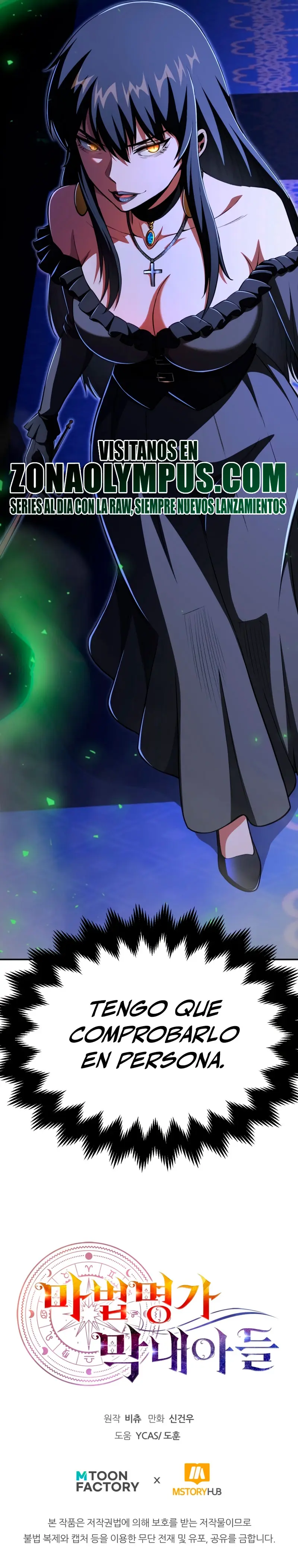 El Hijo Menor del Renombrado Clan Mágico Capítulo 105 - Page 38