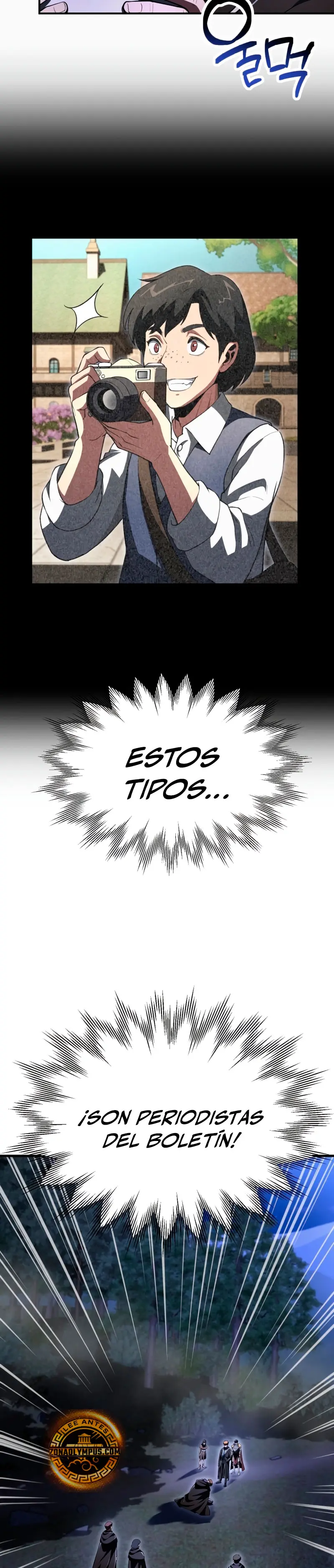 El Hijo Menor del Renombrado Clan Mágico Capítulo 105 - Page 7