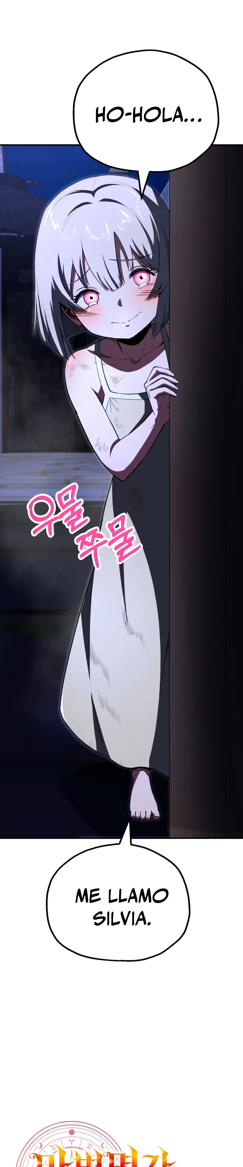 El Hijo Menor del Renombrado Clan Mágico Capítulo 106 - Page 10