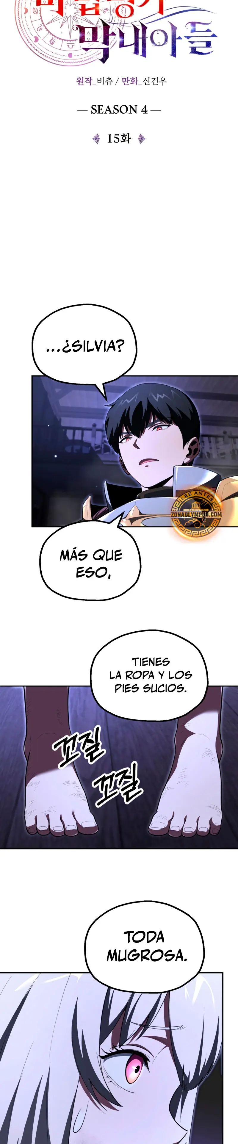 El Hijo Menor del Renombrado Clan Mágico Capítulo 106 - Page 11