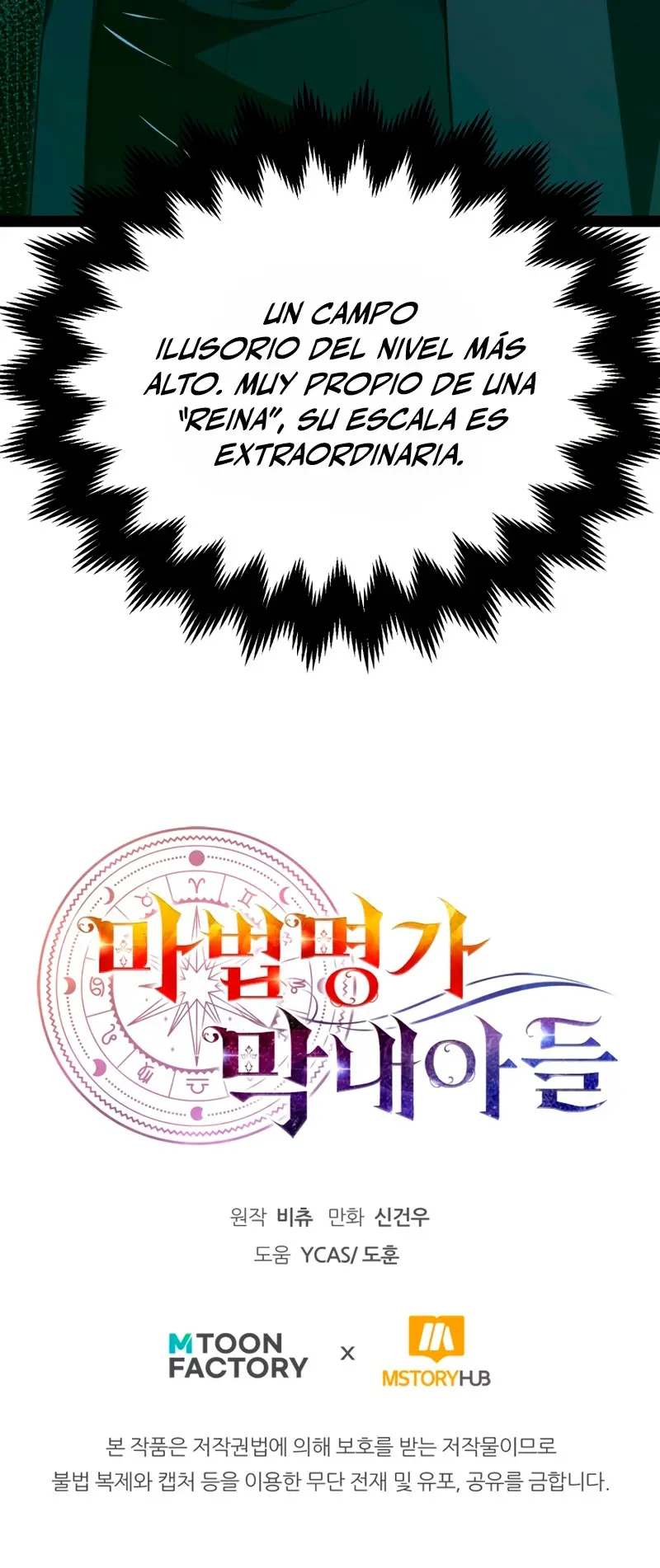 El Hijo Menor del Renombrado Clan Mágico Capítulo 107 - Page 37