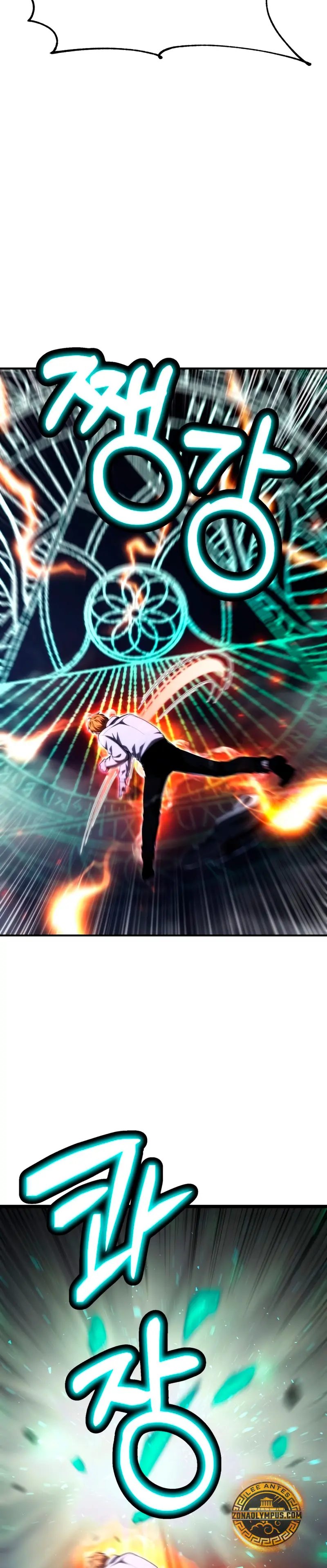 El Hijo Menor del Renombrado Clan Mágico Capítulo 108 - Page 15