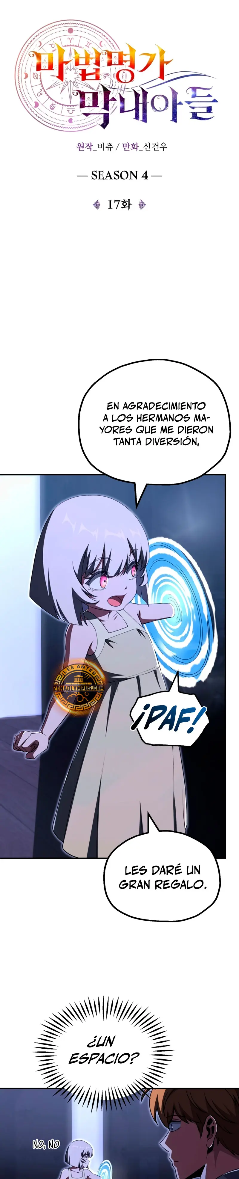 El Hijo Menor del Renombrado Clan Mágico Capítulo 108 - Page 20