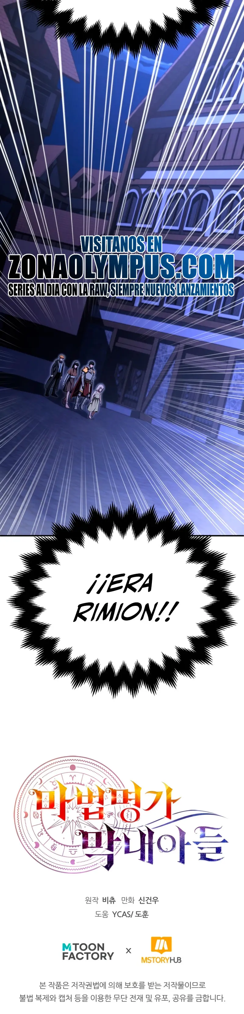 El Hijo Menor del Renombrado Clan Mágico Capítulo 108 - Page 37