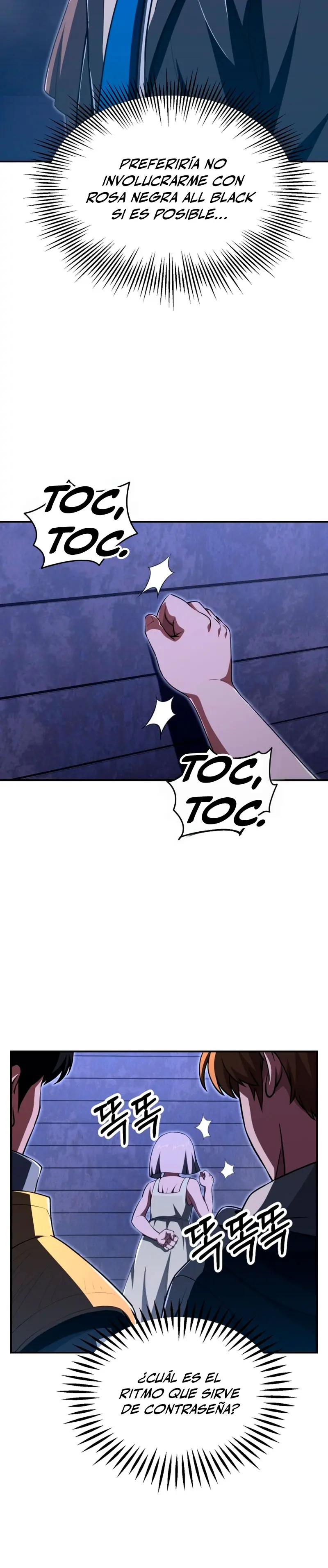 El Hijo Menor del Renombrado Clan Mágico Capítulo 109 - Page 17