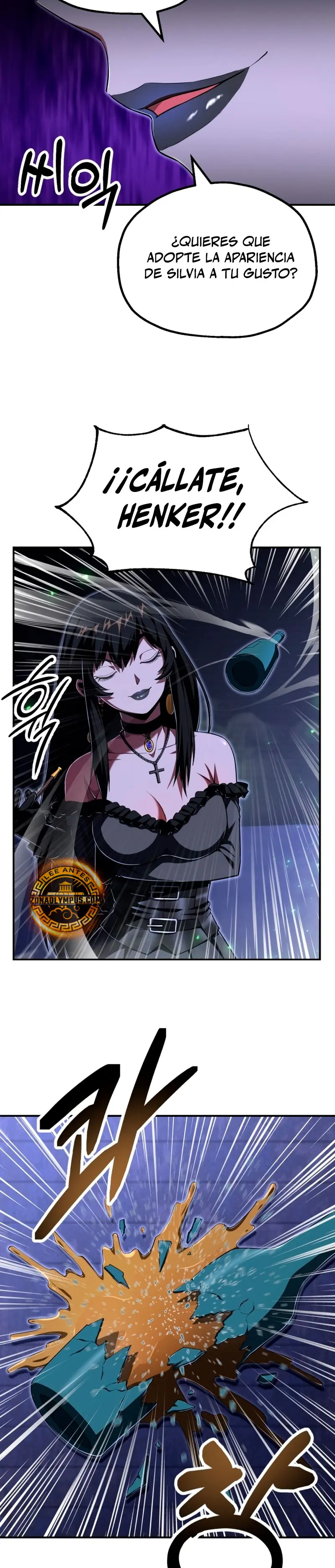 El Hijo Menor del Renombrado Clan Mágico Capítulo 109 - Page 26