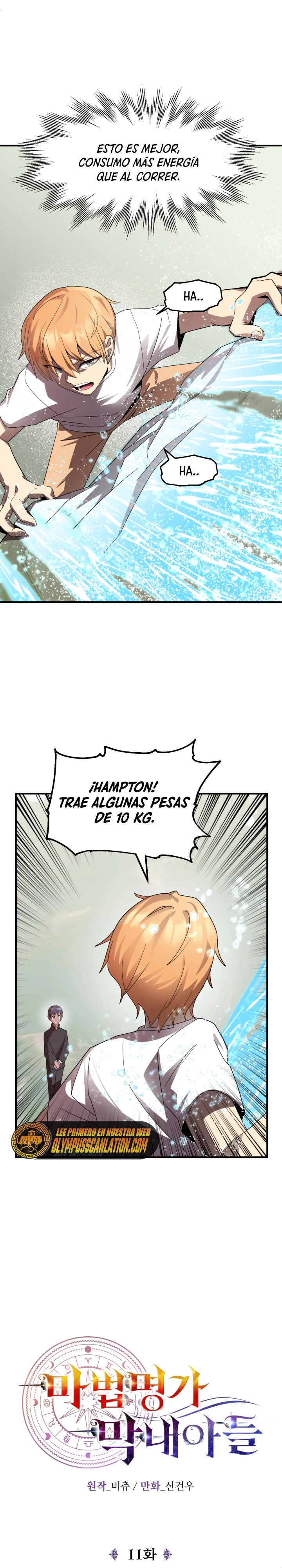 El Hijo Menor del Renombrado Clan Mágico Capítulo 11 - Page 5