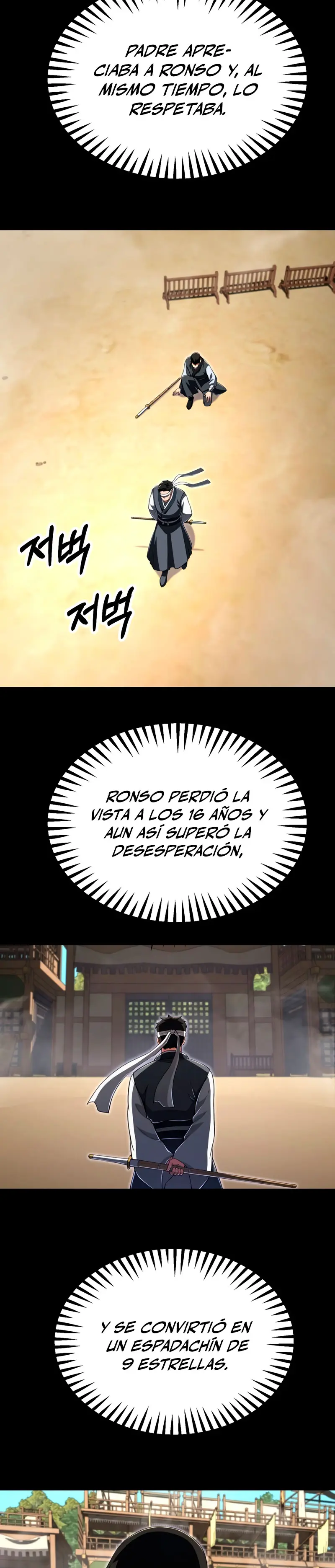 El Hijo Menor del Renombrado Clan Mágico Capítulo 111 - Page 19