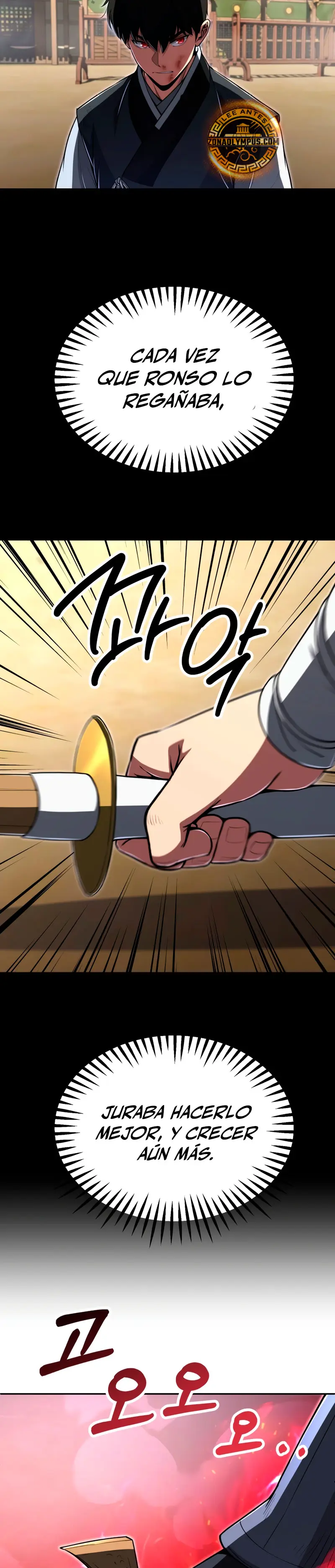 El Hijo Menor del Renombrado Clan Mágico Capítulo 111 - Page 20