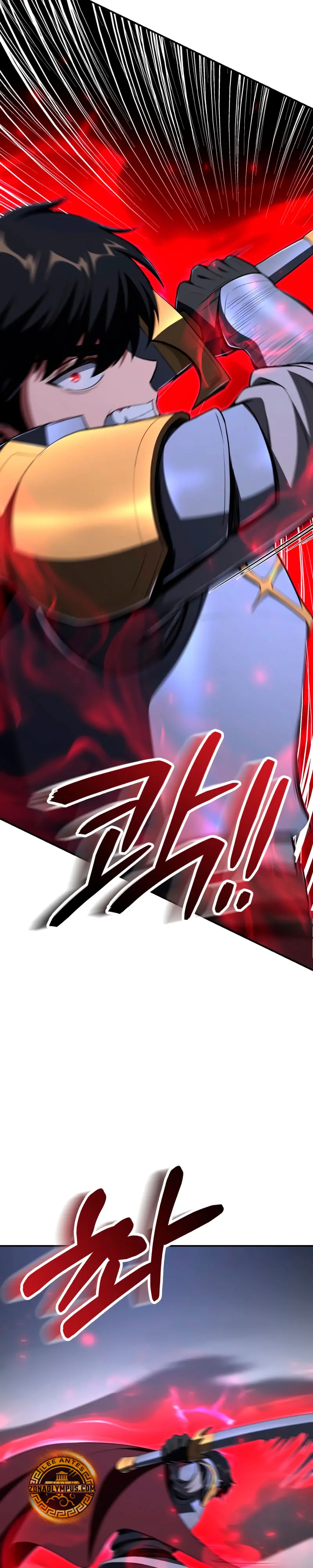 El Hijo Menor del Renombrado Clan Mágico Capítulo 111 - Page 27