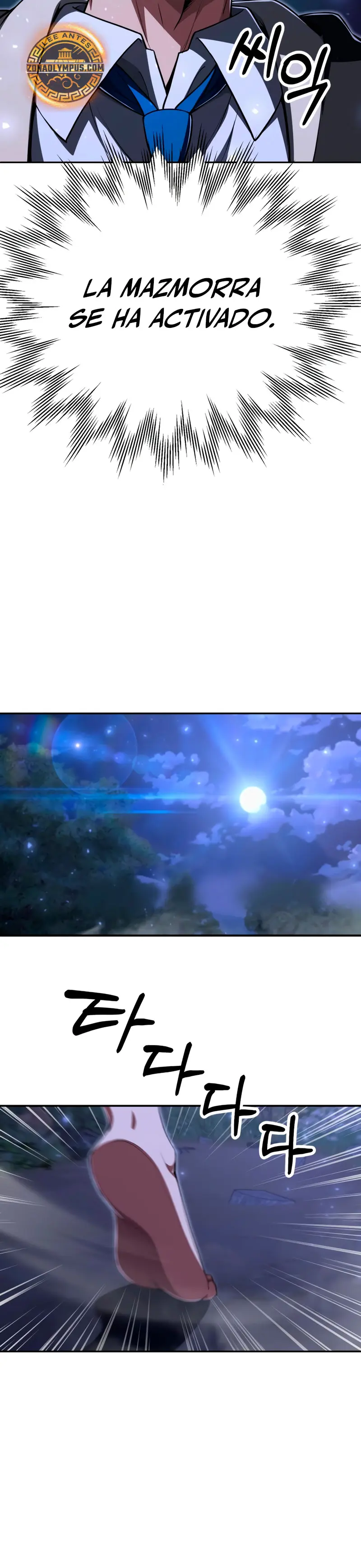 El Hijo Menor del Renombrado Clan Mágico Capítulo 111 - Page 32